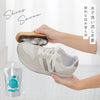 shoes SAVON 詰め替え用 200ml.|s1